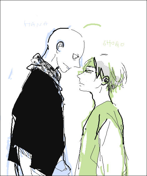 IMG_000006.png  ( 13 KB / 500 x 600 pixels ) by shi