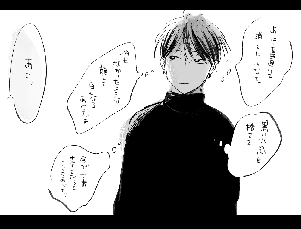 IMG_000018.png  ( 236 KB / 1000 x 760 pixels ) by Upload