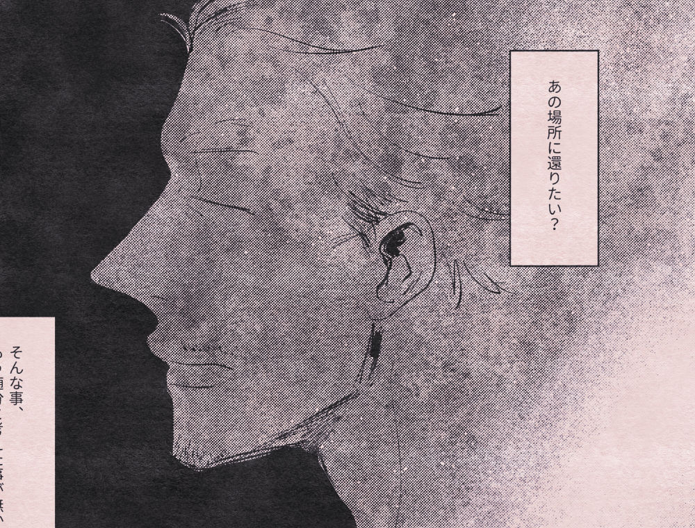 IMG_000027.jpg  ( 268 KB / 1000 x 760 pixels ) by Upload