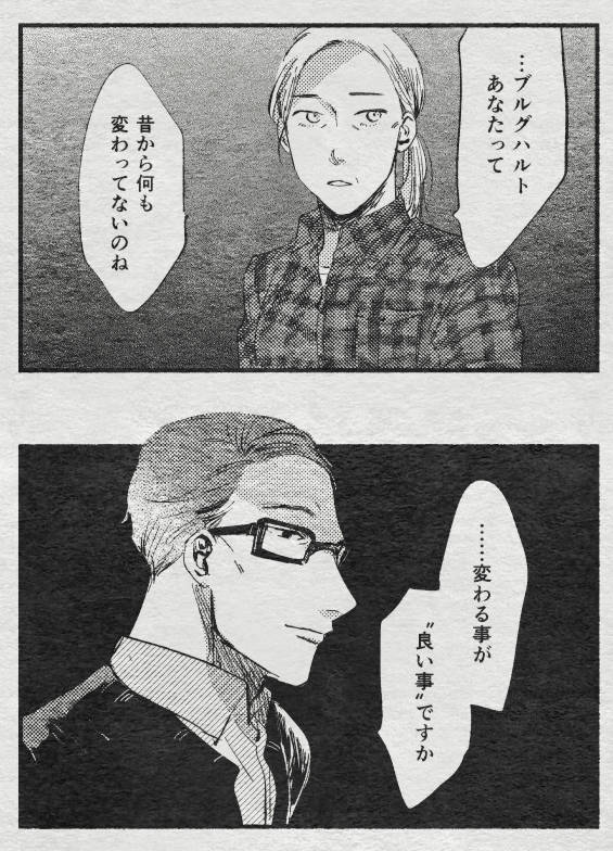 IMG_000030.jpg  ( 100 KB / 565 x 784 pixels ) by Upload