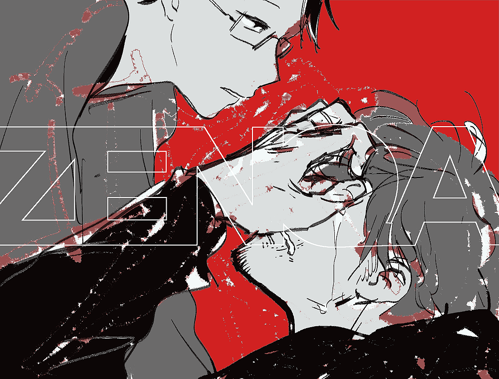 IMG_000033.png  ( 578 KB / 1000 x 760 pixels ) by Upload