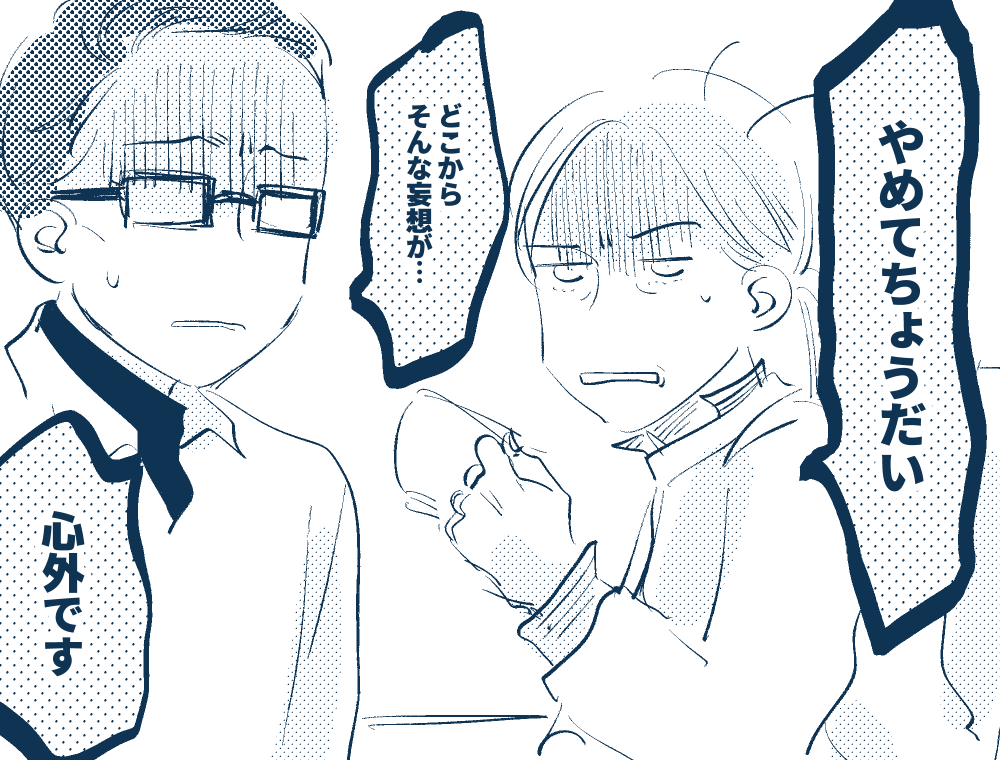 IMG_000041.png  ( 97 KB / 1000 x 760 pixels ) by Upload