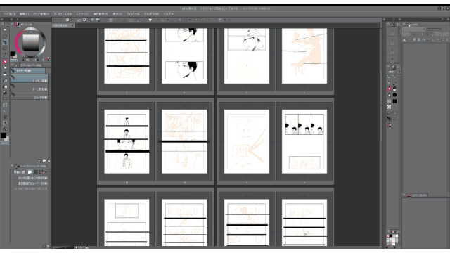 IMG_000048.gif  ( 7318 KB / 640 x 360 pixels ) by Upload