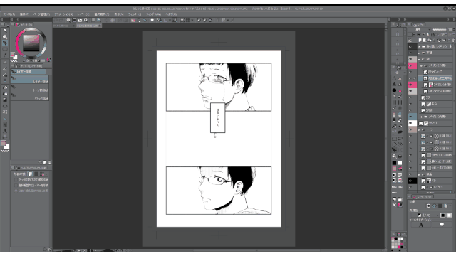 IMG_000052.gif  ( 21831 KB / 640 x 360 pixels ) by Upload