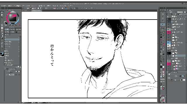 IMG_000058.gif  ( 26000 KB / 640 x 360 pixels ) by Upload