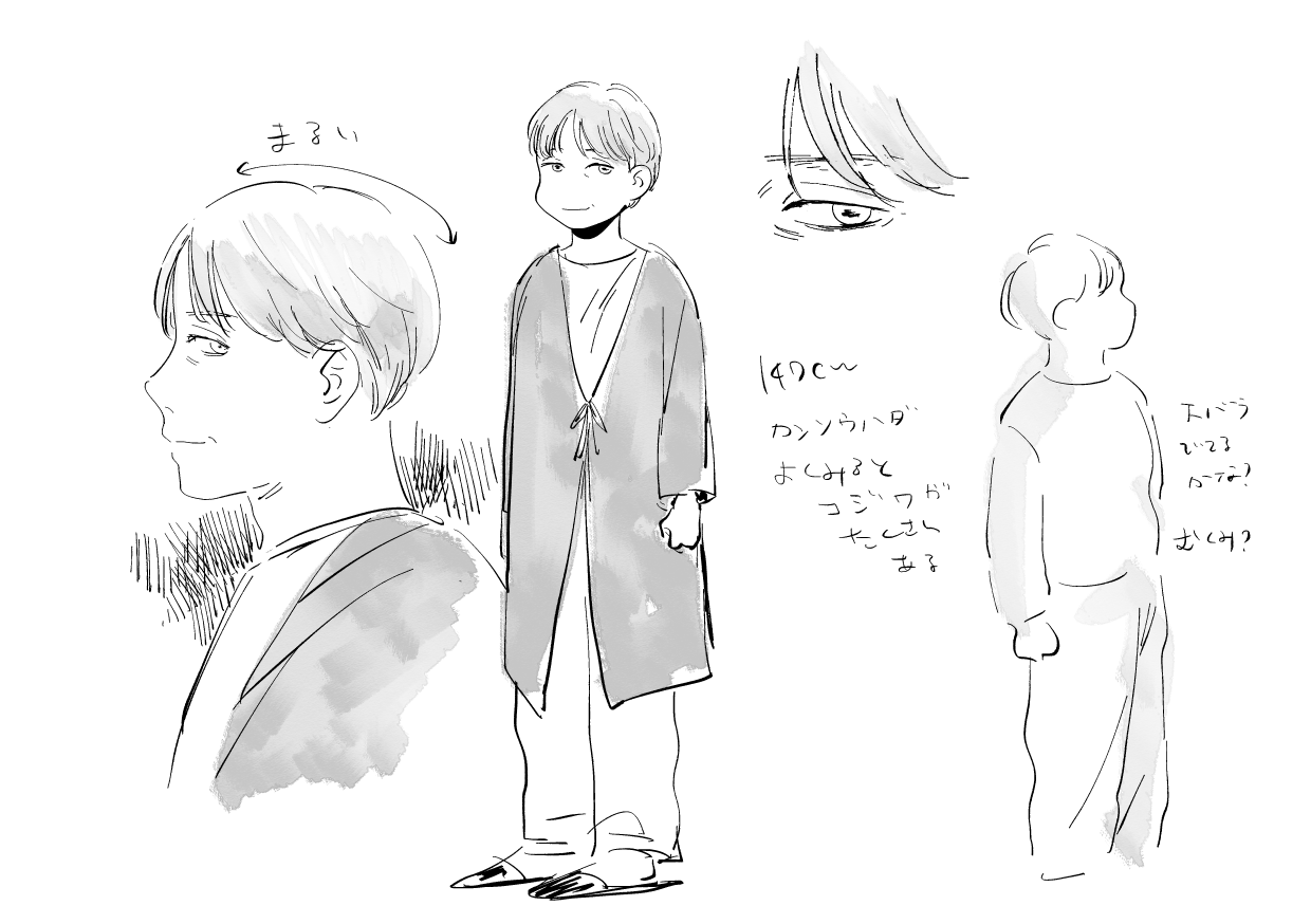 IMG_000061.png  ( 338 KB / 1240 x 874 pixels ) by Upload