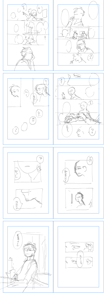 IMG_000065.png  ( 128 KB / 362 x 995 pixels ) by Upload