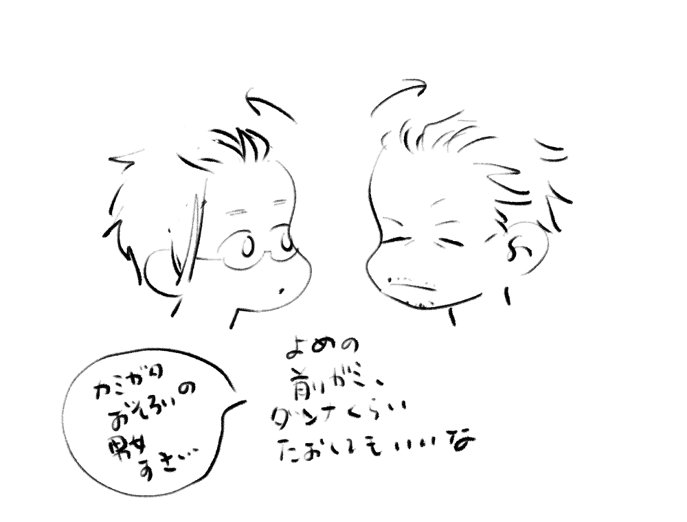 IMG_000066.png  ( 149 KB / 1000 x 760 pixels ) by Upload