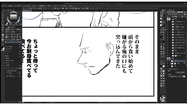 IMG_000074.gif  ( 12139 KB / 640 x 360 pixels ) by Upload