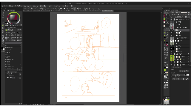 IMG_000075.gif  ( 29102 KB / 640 x 360 pixels ) by Upload