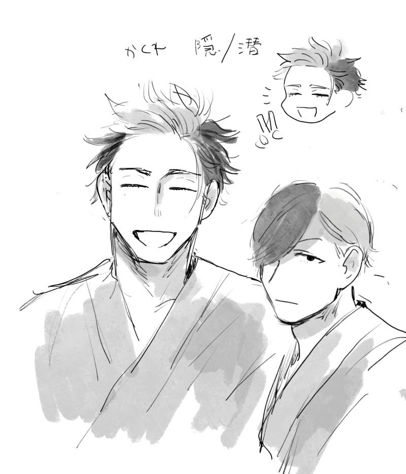 IMG_000076.png  ( 367 KB / 800 x 934 pixels ) by Upload